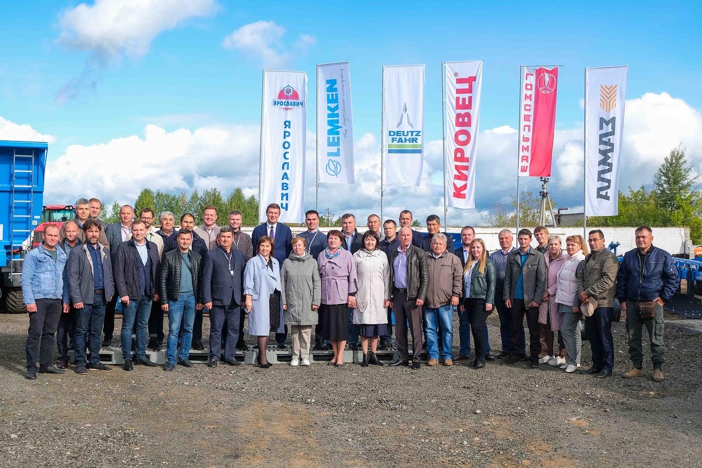 день клиента