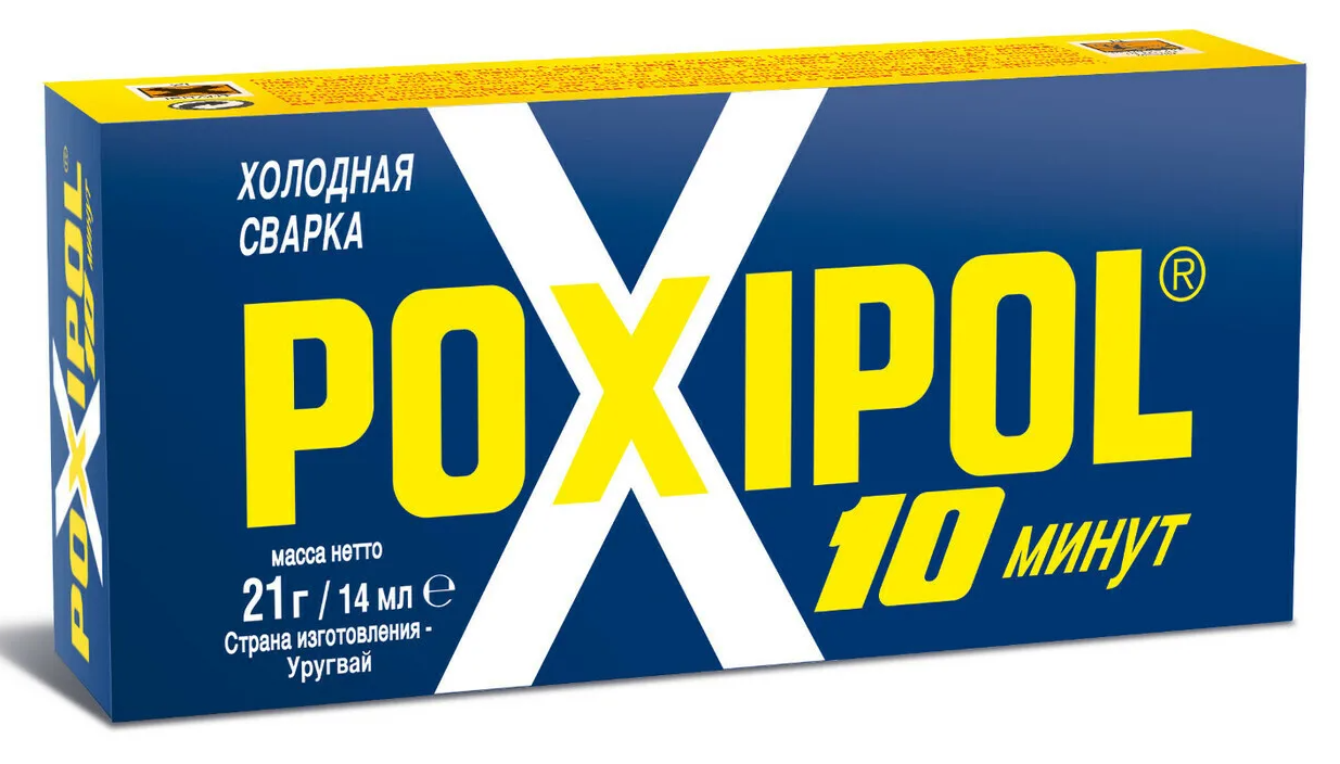 Холодная сварка POXIPOL 10мин 14 мл мет