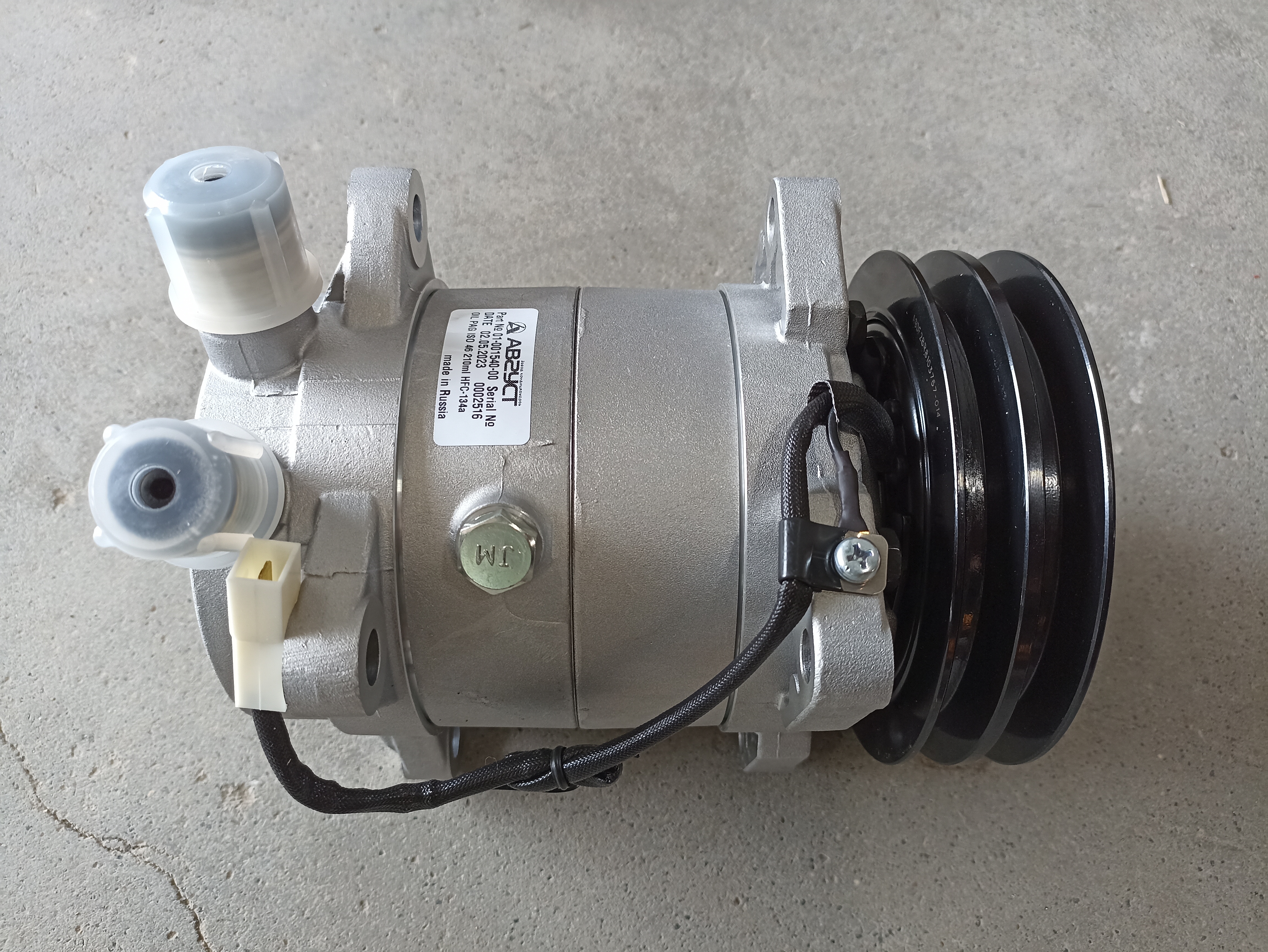 Компрессор кондиционера 01-001520-00 SP-15 24В 2А VF