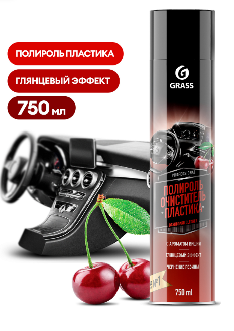Снимок