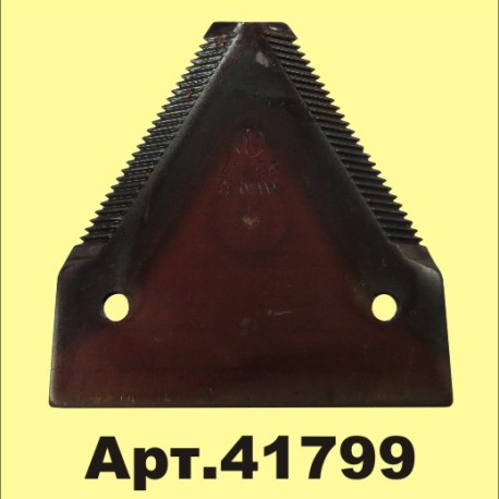 41799-458x458