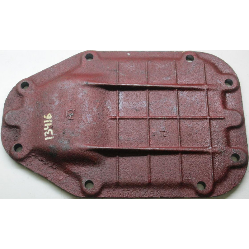 Крышка КПП правая 50-1701458**