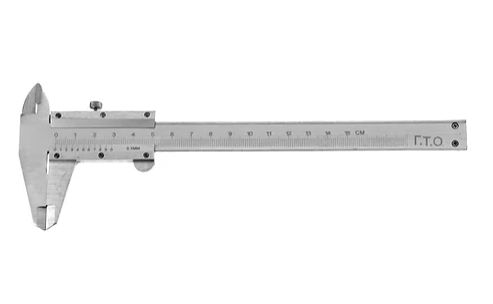 Штангенциркуль, 150 мм, цена деления 0,1 мм, класс 2, ГОСТ 166-89 