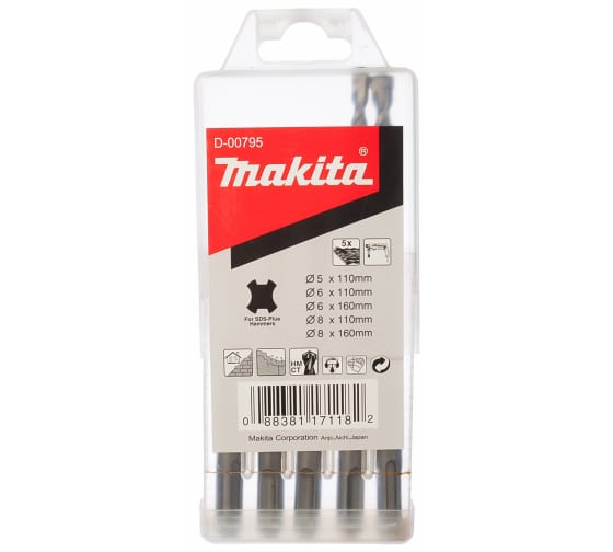 Набор буров SDS-plus 5 шт. Makita D-00795