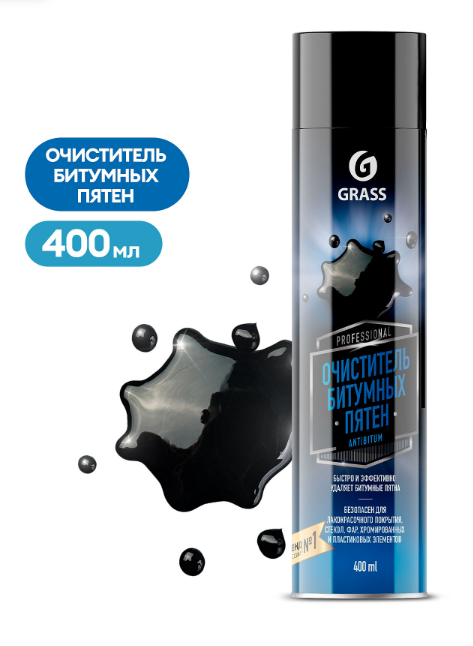 Снимок