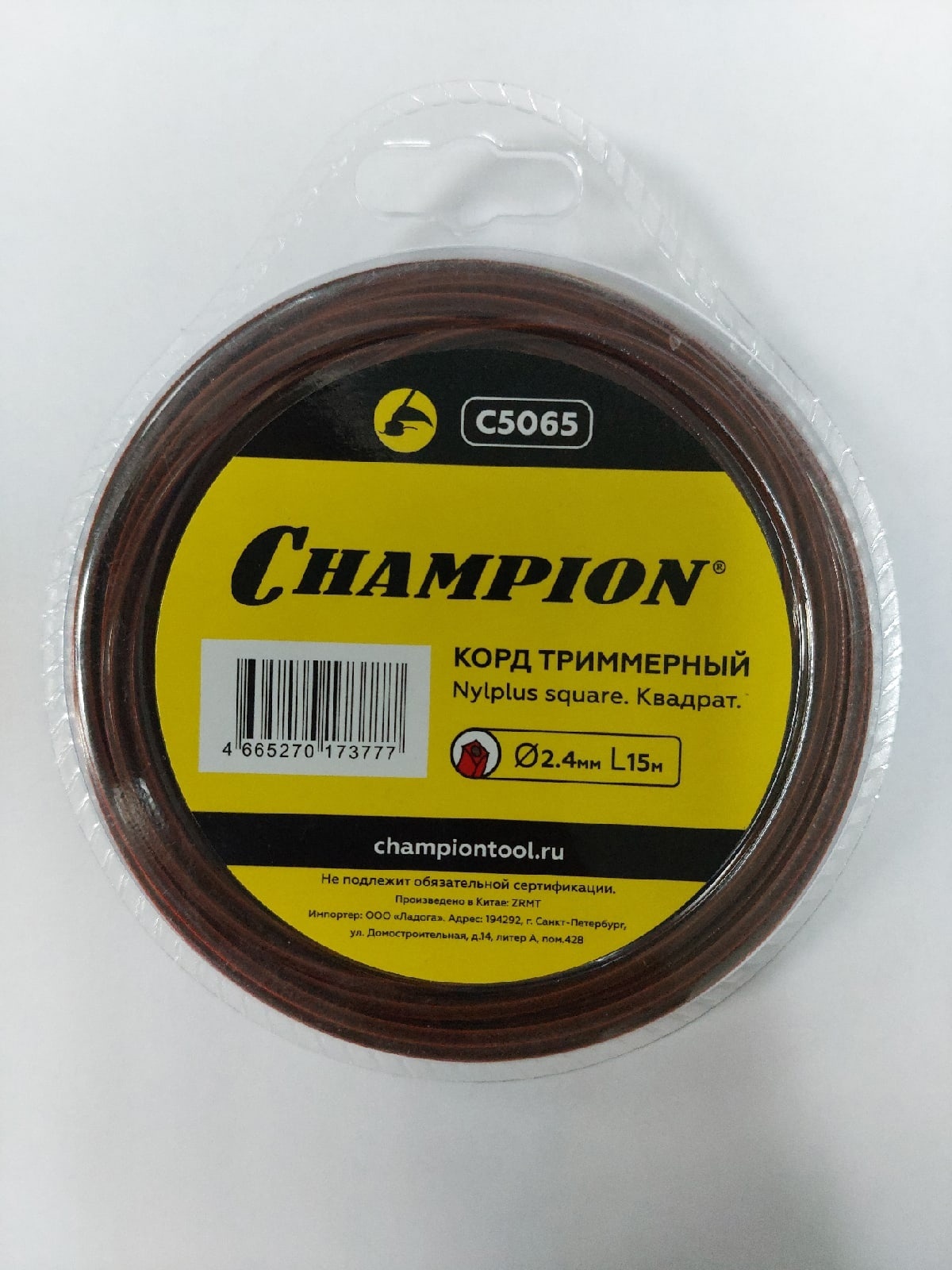Корд триммерный CHAMPION Nylplus Square 2.4мм* 15м 