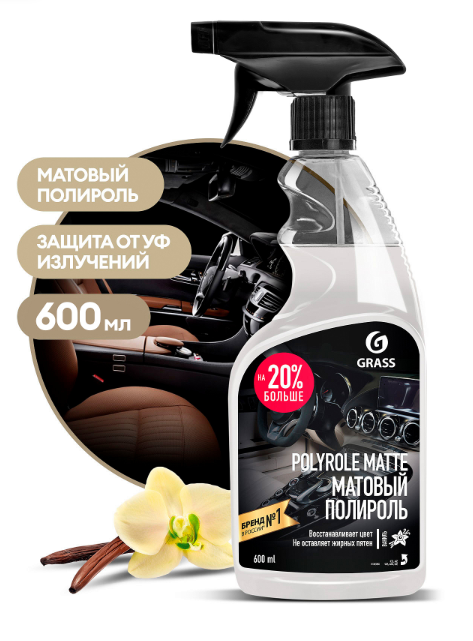 Снимок