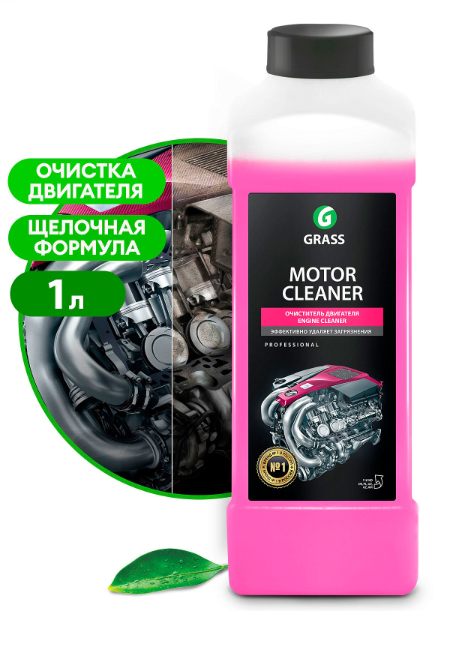 Снимок