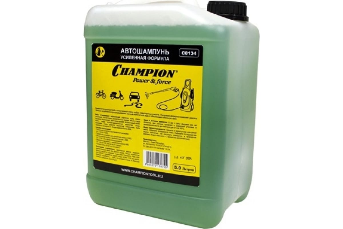 Автошампунь CHAMPION усиленная формула 5 л