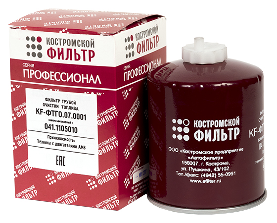 Фильтр топл. мет. корп. KF-ФТГО.07.001(041-1105010) Д-120,Д-130,Д-144