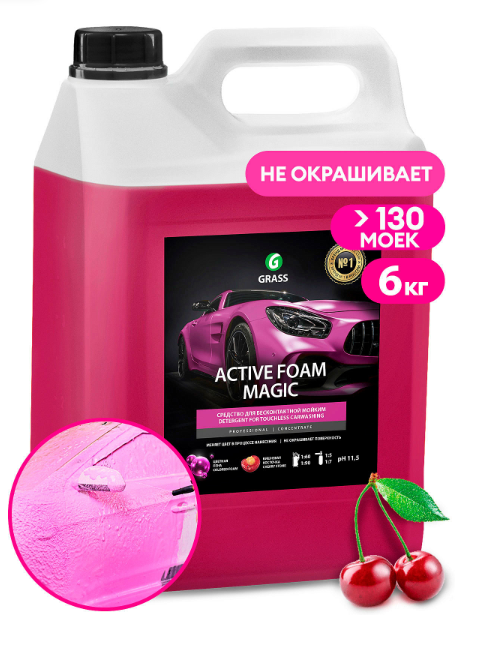 Снимок