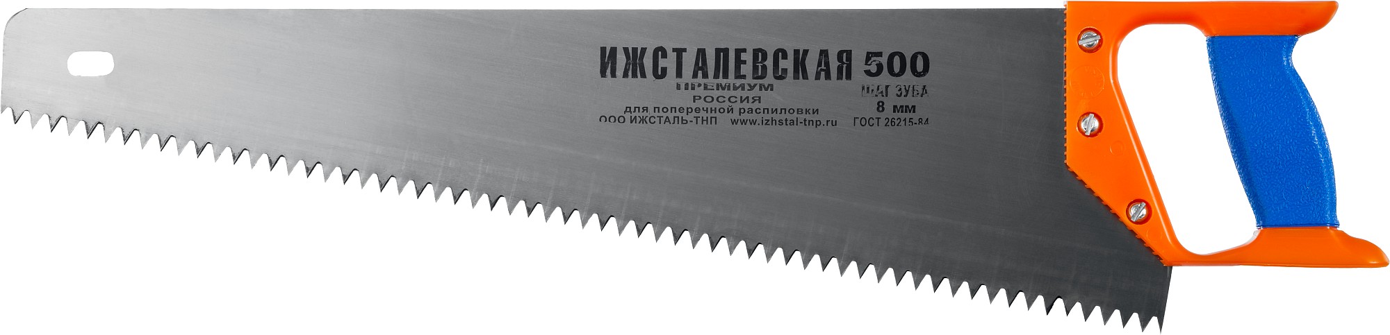 Ножовка по дереву шаг 8 мм, 500мм, Россия 1520-50-08