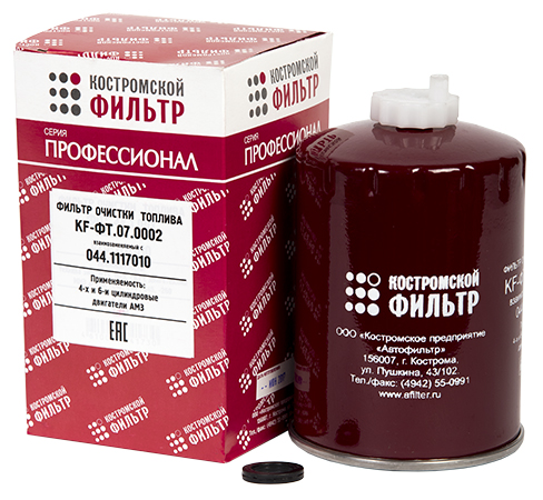 Фильтр топл. мет. корп. KF-ФТ.07.002 (044-1117010) А-41,А-01,Д-440,Д-465