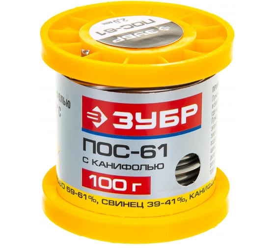 Припой ПОС 61 (2 мм; 100 г; трубка с канифолью), ЗУБР 55450-100-20C