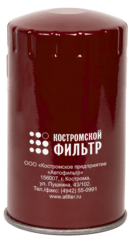 Фильтр масл.мет.корп Д-260 KF6035 SP (035-1012005, ФОМ44.3.002)h170 
