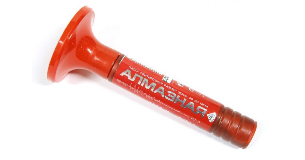 Паста притирочная Алмазная "2 в 1", 10 г.