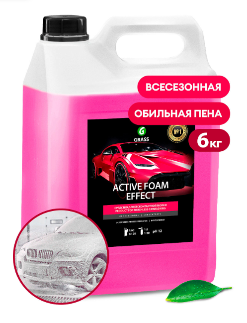 Снимок
