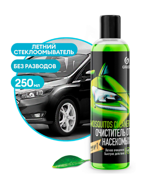 Снимок