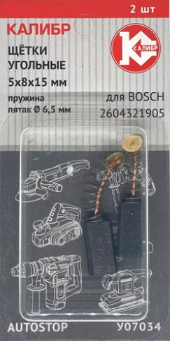 Снимок