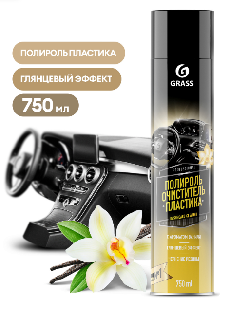 Снимок