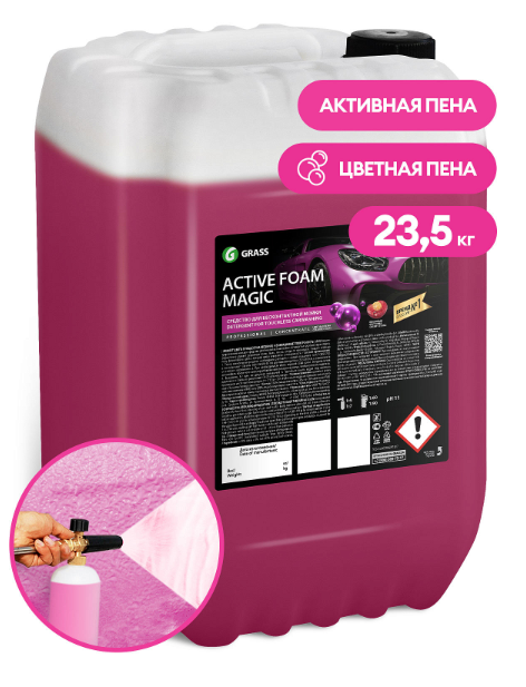 Снимок