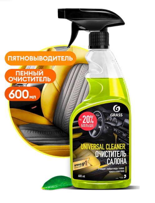 Снимок