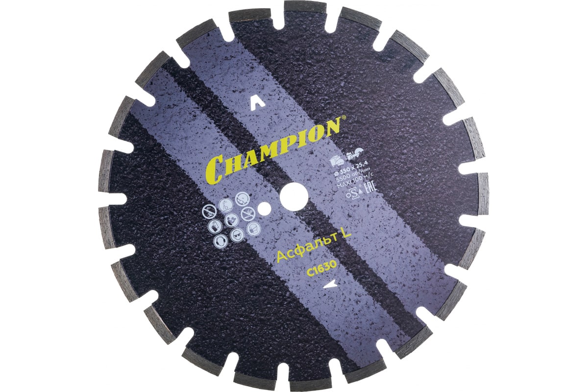 Диск алмазный CHAMPION асфальт ST 350/25,4/10 Asphafight(асф. по бетону,свежий бетон,мягкие блоки)
