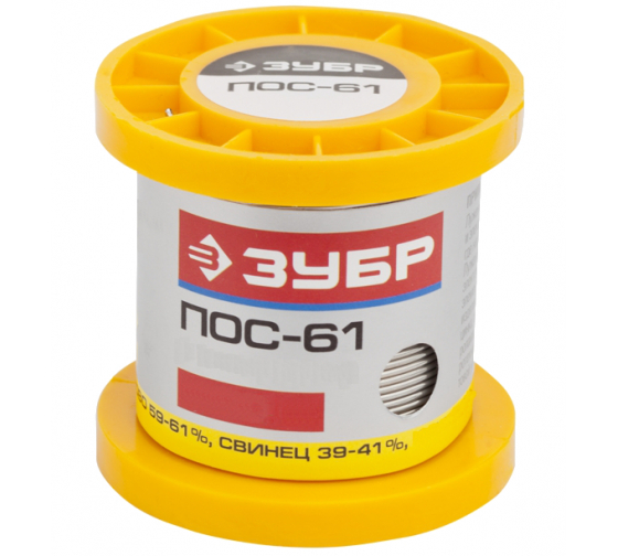 Припой ПОС 61 (0.8 мм; 50 г; трубка с канифолью), ЗУБР 55450-050-08C