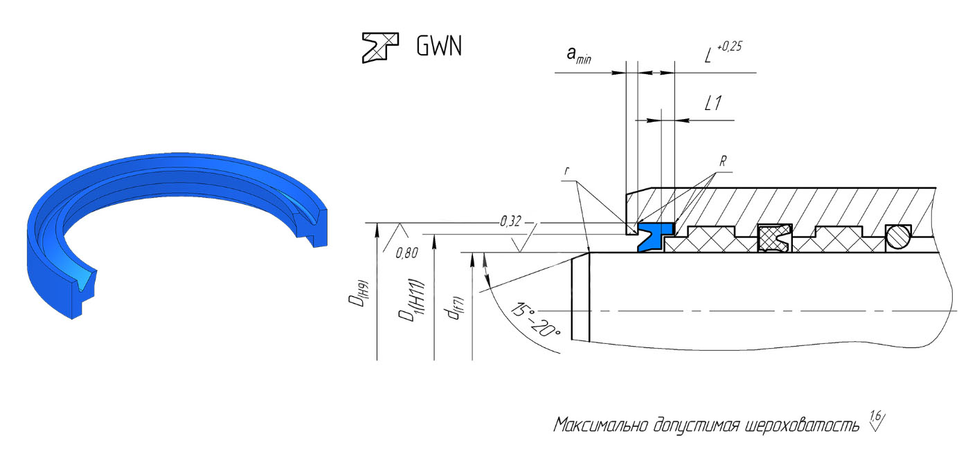 Д400 Грязесъемник GWN(TPU)-GWN-055
