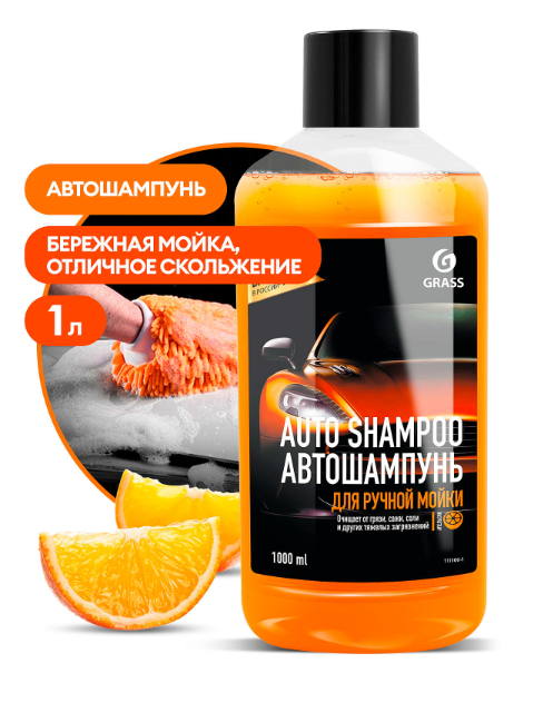 Снимок