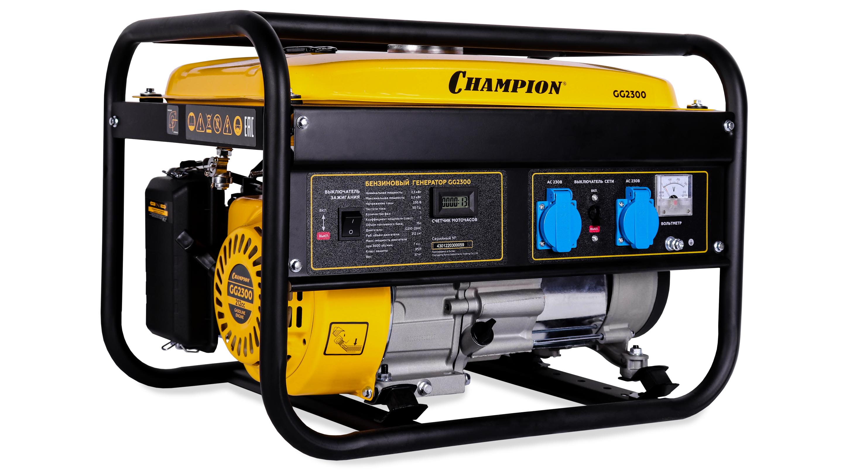 Бензиновый генератор CHAMPION GG2300