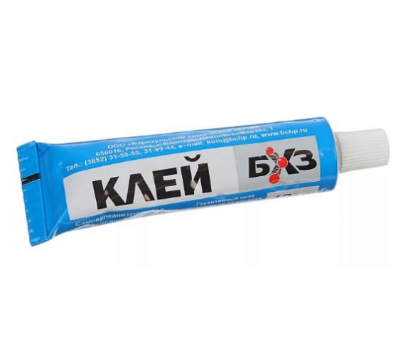 Клей для холодной вулканизации  КРС-42, 42 мл. (30 шт.)