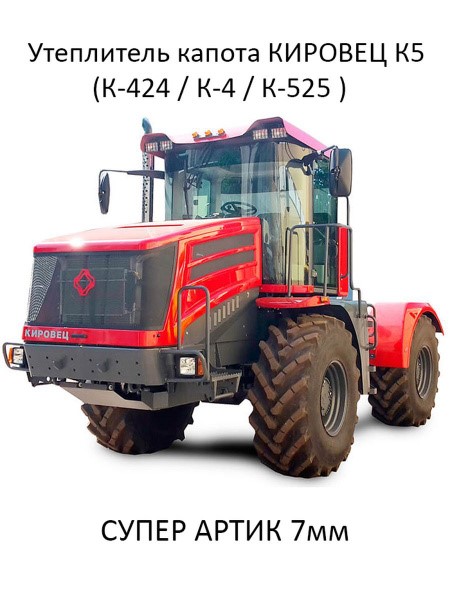 6914222342