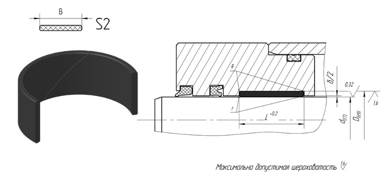 А805 Кольцо поршня S2 (PA)-56-62/20.2(Полиамид)