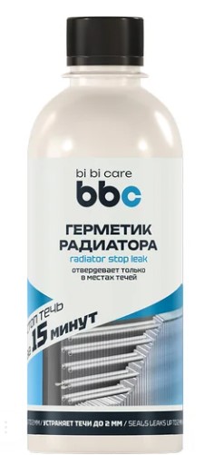 Снимок экрана 2026-04-03 150120