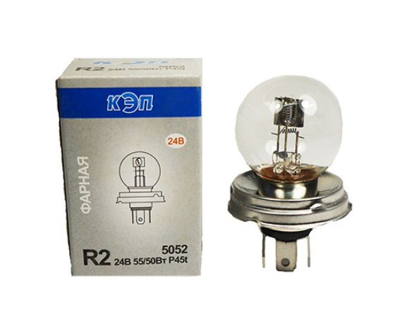 24V-55/50W автолампы фарные  КЭП 5052(P45t)