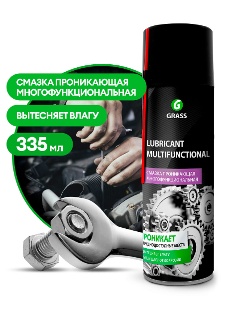 Снимок