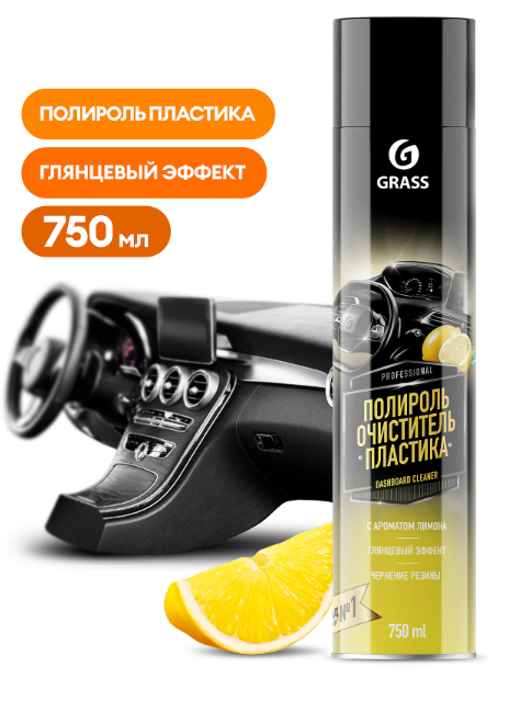 Снимок