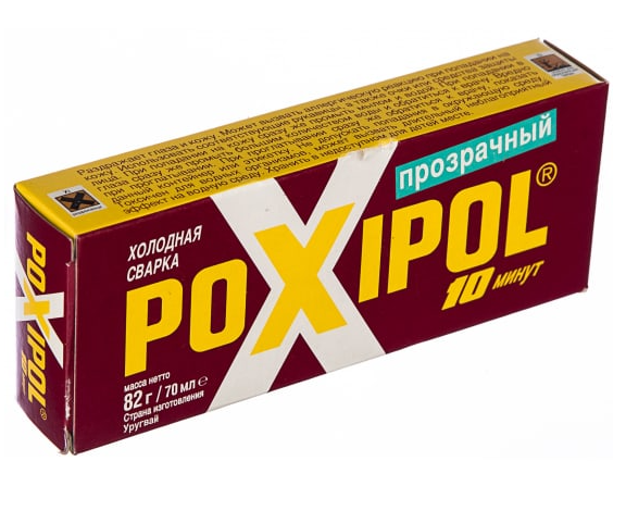 Холодная сварка POXIPOL 10мин 70 мл