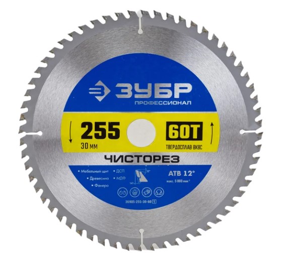 Снимок экрана 2026-02-02 103949
