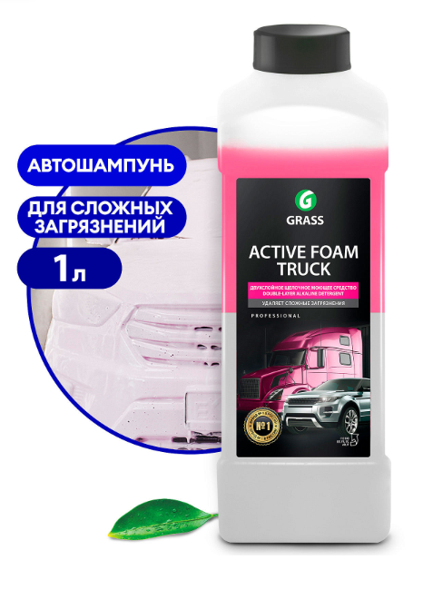 Снимок