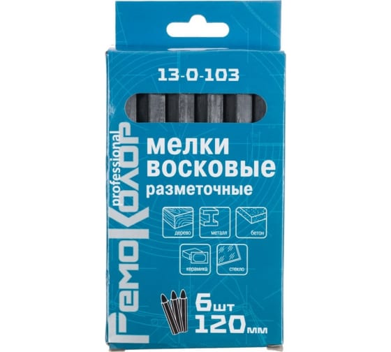 Мелки восковые разметочные черные, 120 мм, 6 шт, РемоКолор 13-0-103
