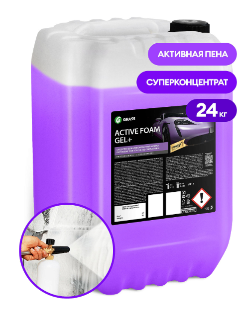 Снимок